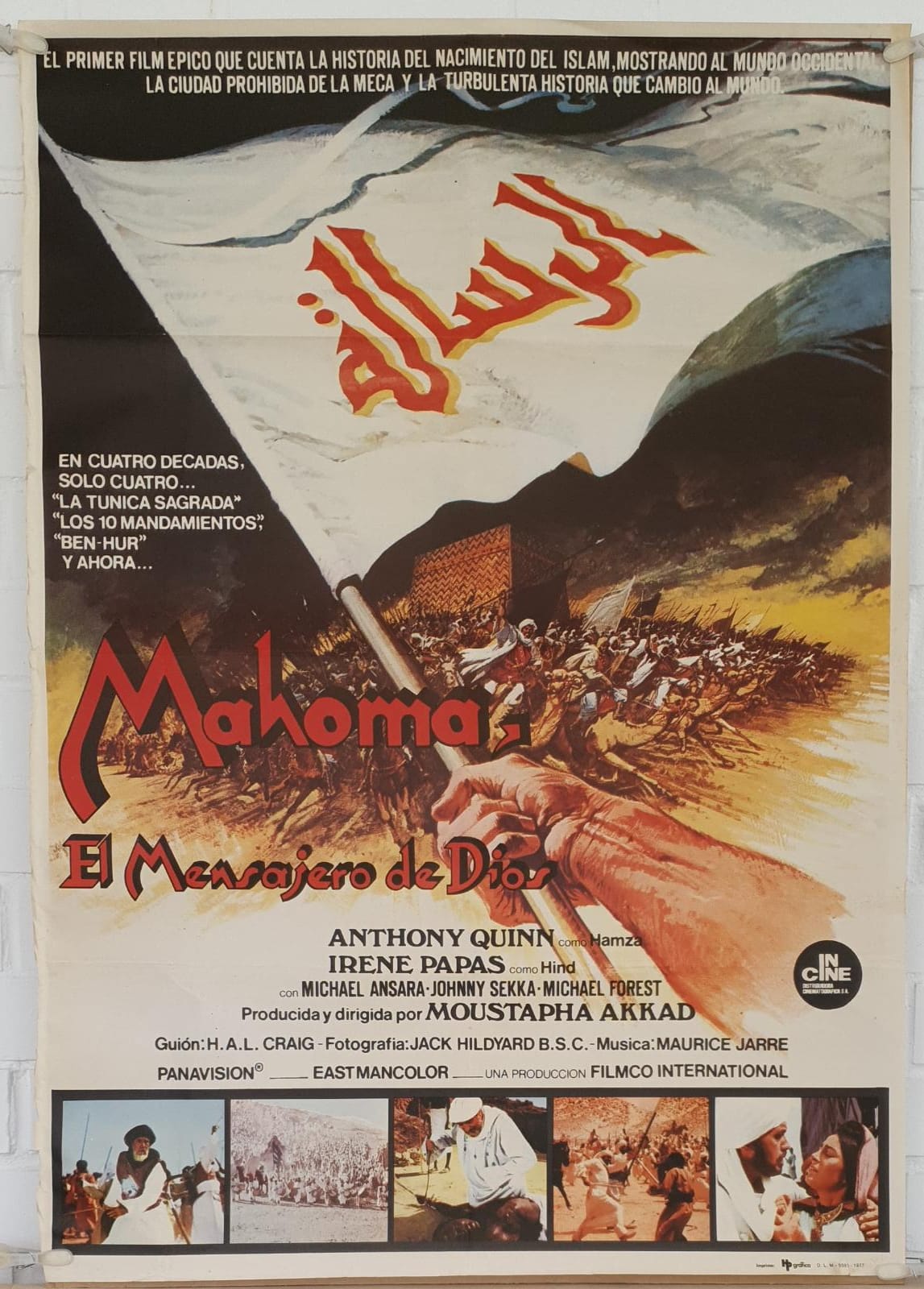 Mahoma. Cartel (100x70) de Estreno, 1977