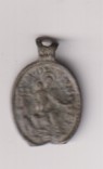 Virgen de Montserrat (AE 22 mms.) R/S. Jerónimo. Siglo XVIII