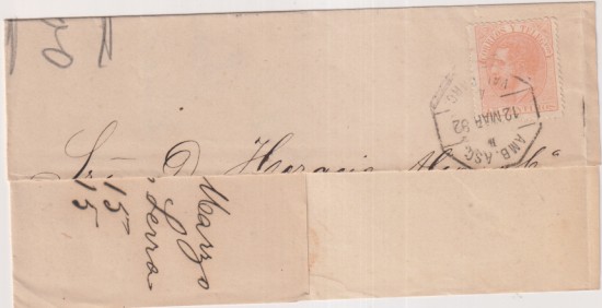 Envoltura. Barcelona 12 Mar. 1882. Línea de Vapores Serra. con 15 cts. naranja de 1882. Matasellado con fechador del Vapor