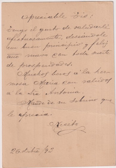 Tarjeta Entero Postal 27 de 1890. a Hospital Militar de Barcelona del 26 Dic. 1893
