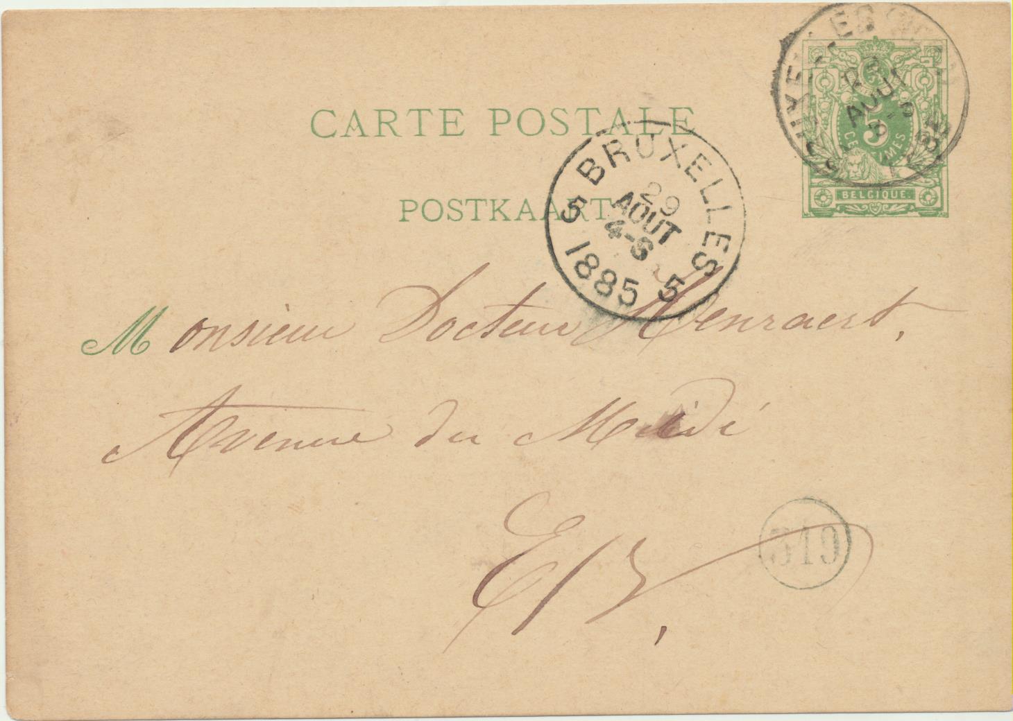 Bélgica. Entero Postal. Bruselas 29-Agos-1885