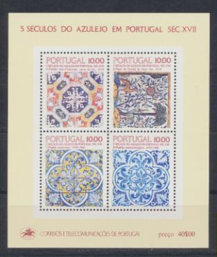 Portugal 1982. 5 siglos de Azulejo HB Yvert 39 **