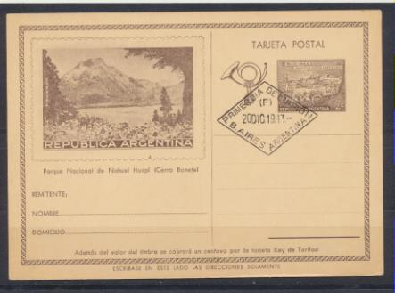 Argentina Entero Postal. Parque nacional de Nahuel Huapí. Primer día de Emisión 20-12-1943