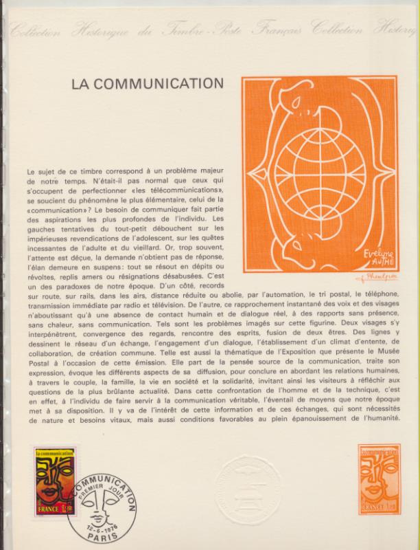 Colección Histórica del Sello Francés. 17 y 18. 1976 Matasellos Primer día