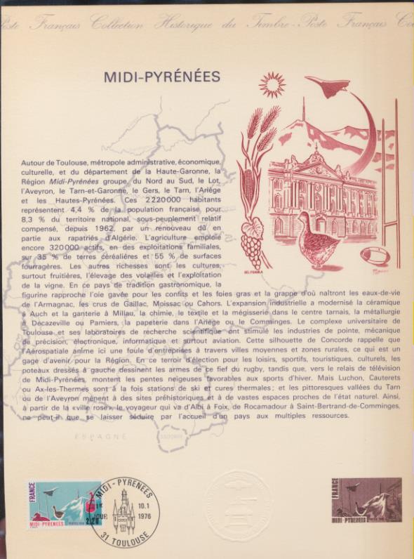 Colección Histórica del Sello Francés. 1 y 2. 1976 Matasellos Primer día