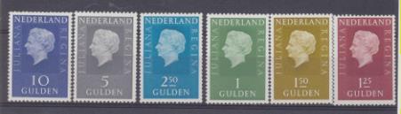 Holanda 1969. Yvert 883-85B *