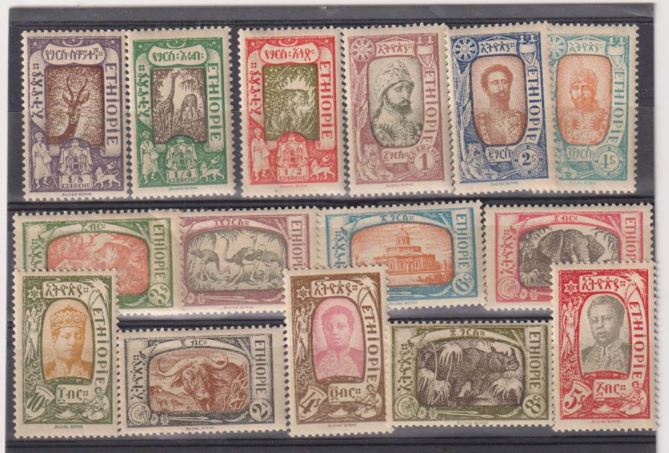 Etiopía. 1919. Fauna. Animales Salvajes. Yvert 117-31 *