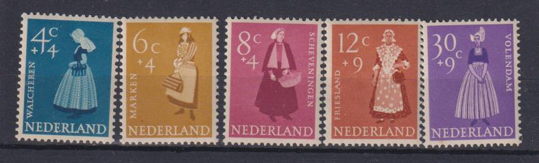 1958. Holanda. Serie Completa. Yvert 685-89**