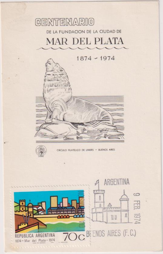 Argentina. Tarjeta Entero Postal. Centenario de la Fundación de La Ciudad Mar del Plata 1974