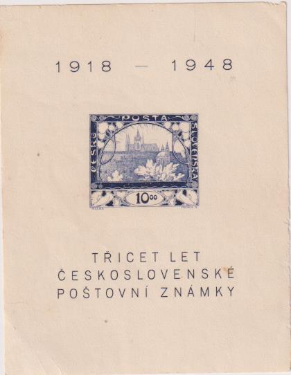 Checoslovaquia. Hojita 1948