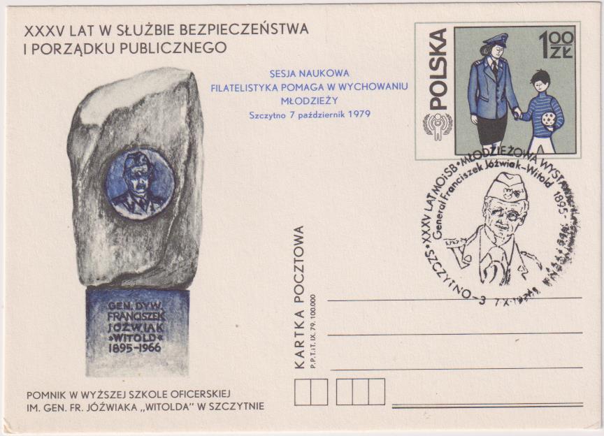 Polonia. Tarjeta Entero Postal. 7-10-1979