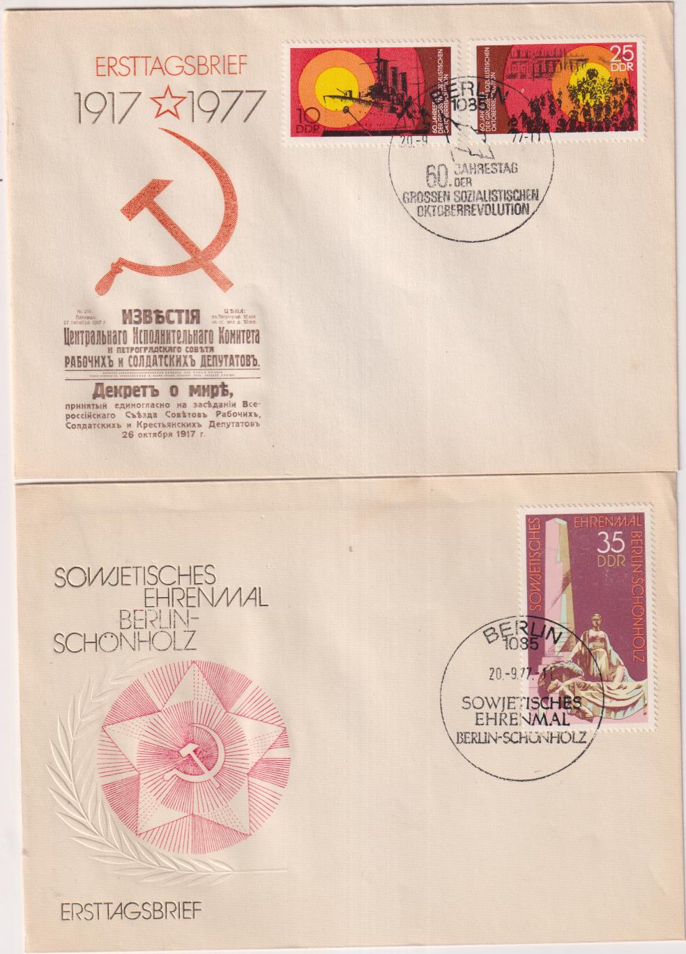 República Democrática Alemana. 2 Sobres Primer Día, Berlín 1977