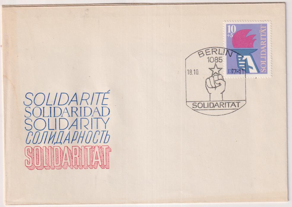 República Democrática Alemana. Sobre Primer Día, 1977. Solidaridad