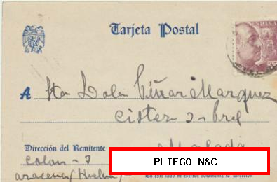 Tarjeta Entero postal de Aracena a Málaga del 15 Agosto 1946
