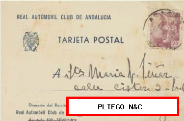 Tarjeta Entero postal de Aracena a Málaga del 22 Agosto 1946