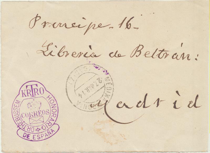 Frontal de carta de Medina Sidonia a Cádiz del 27-3-1914. Con Franquicia nº 5 del Dr. Thebussem. Bonita