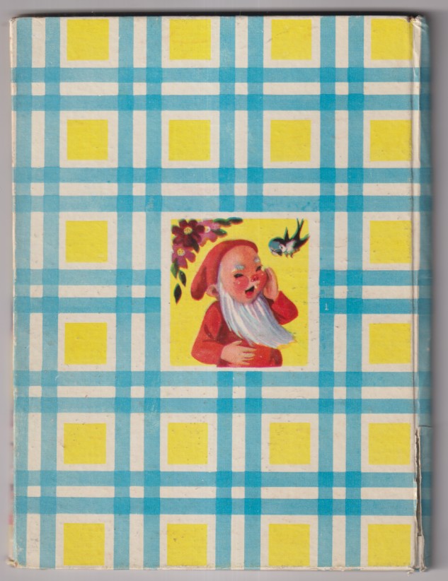 Tiribilitin. Cuento (20,5x15,5 cm. Pastas duras, 16 páginas. Colección Galas infantile Dibujos de Constanza A. Editorial mateu.