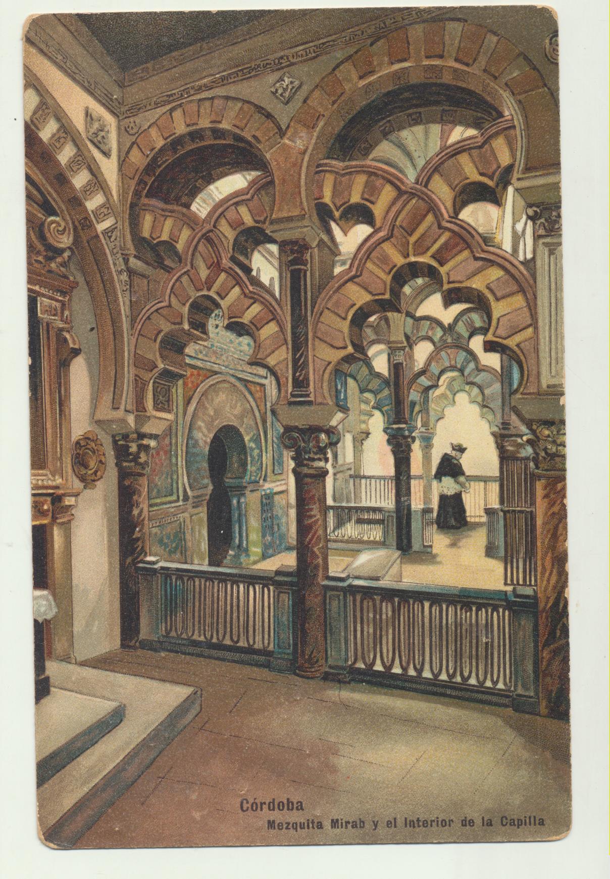 Córdoba. Mezquita Mirab y el Interior de la Capilla. Postal italiana