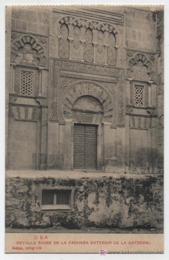 Córdoba. Detalle Árabe de la Fachada exterior de la Catedral