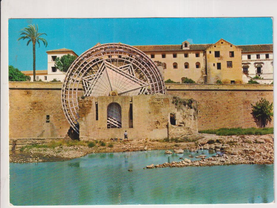 Córdoba. Vista del Molino de la Albolafía. Ediciones Covi 1029