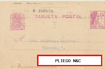 Tarjeta Entero Postal. De Alicante a Yecla del 28-6-35. Edifil 69