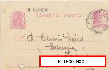 Tarjeta Entero Postal. De Alcázar de San Juan a Yecla del 24-8-1935. Edifil 69