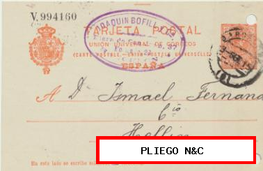 Tarjeta Entero Postal. De Barcelona a Hellín del 3-Sept-1915. Edifil 53. Con fechador de llegada de Hellín