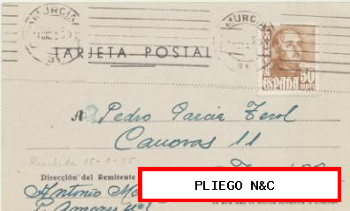 Tarjeta Postal de Murcia a Jumilla del 14 Ener. 1955. Con Edifil 1022