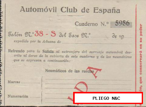 Automóvil Club de España. Participación de Navidad de 1938