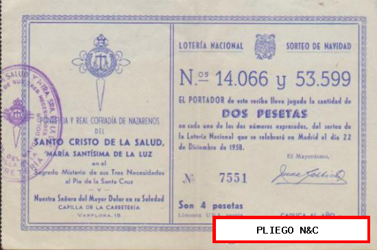 Participación de Navidad de 1958. Hermandad Ntra. Señora del Mayor Dolor-Sevilla