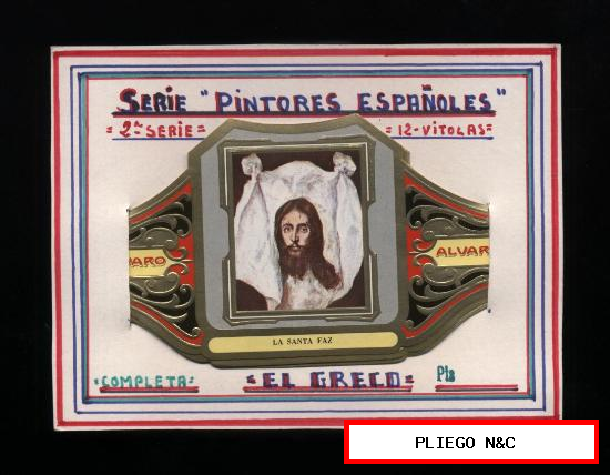 Serie de 12 vitolas Álvaro. El Greco (2ª serie completa)