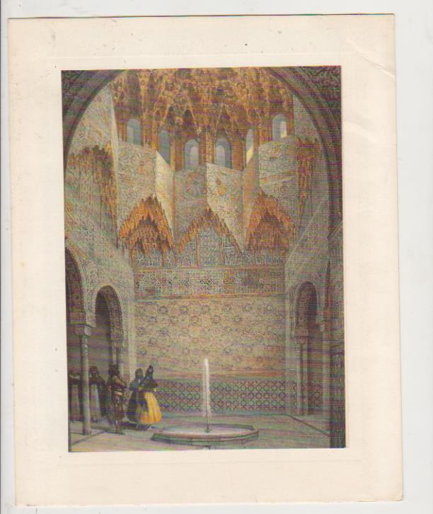 Lámina (21x15) Granada. Sala de Abencerrajes. Tomada de un grabado del siglo XIX