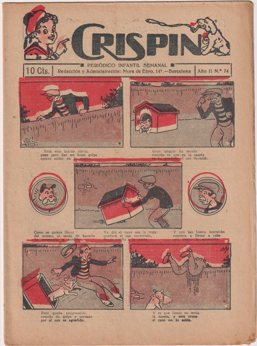 Crispín nº 74. El Gato Negro 1922. SIN ABRIR