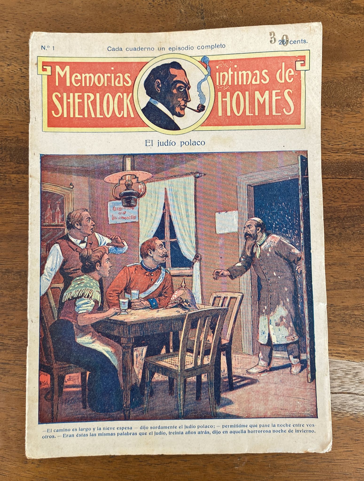 Memorias Íntimas de Sherlock Holmes nº 1. F. Granada y Cª. MUY ESCASO