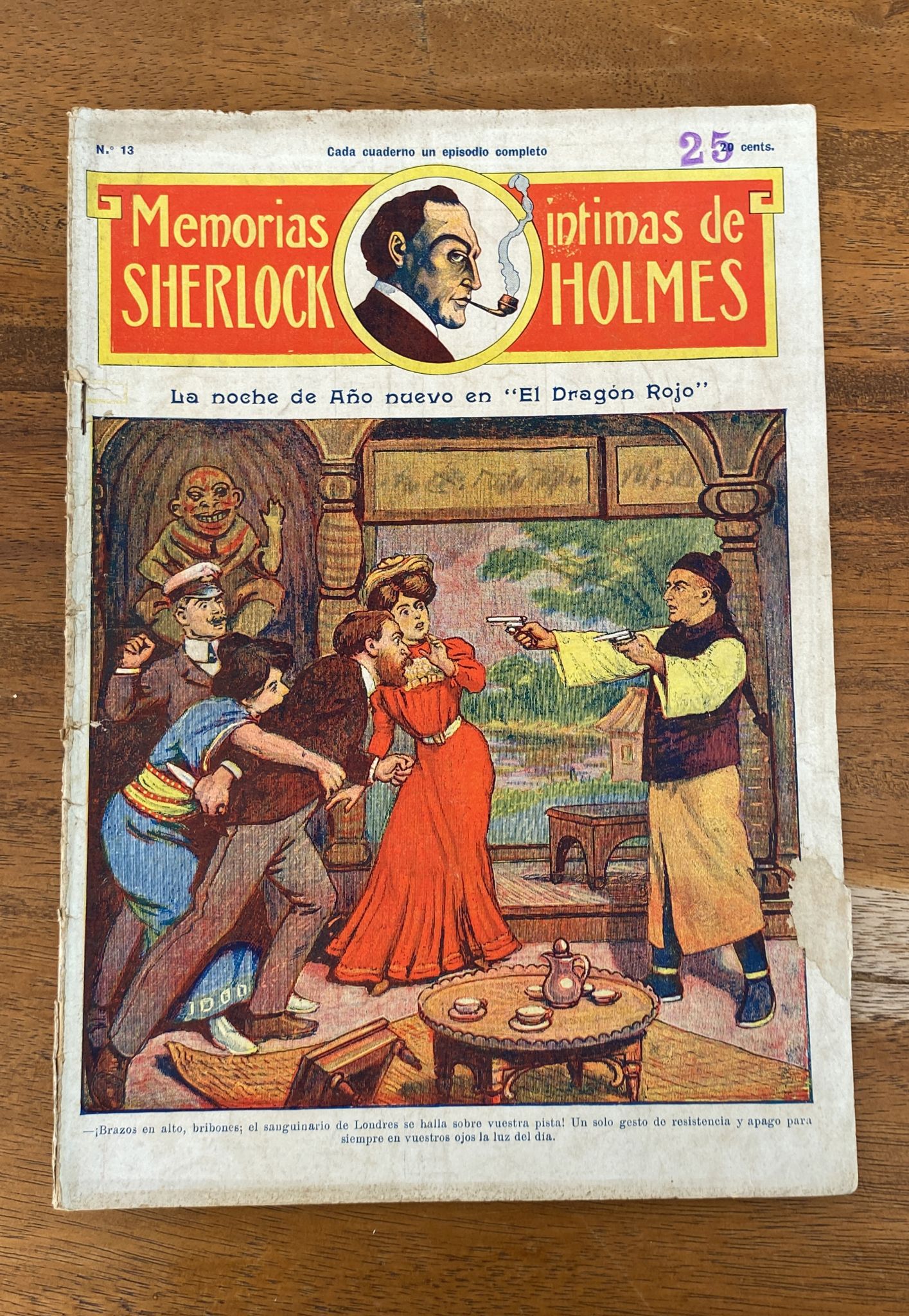 Memorias Íntimas de Sherlock Holmes nº 13. F. Granada y Cª