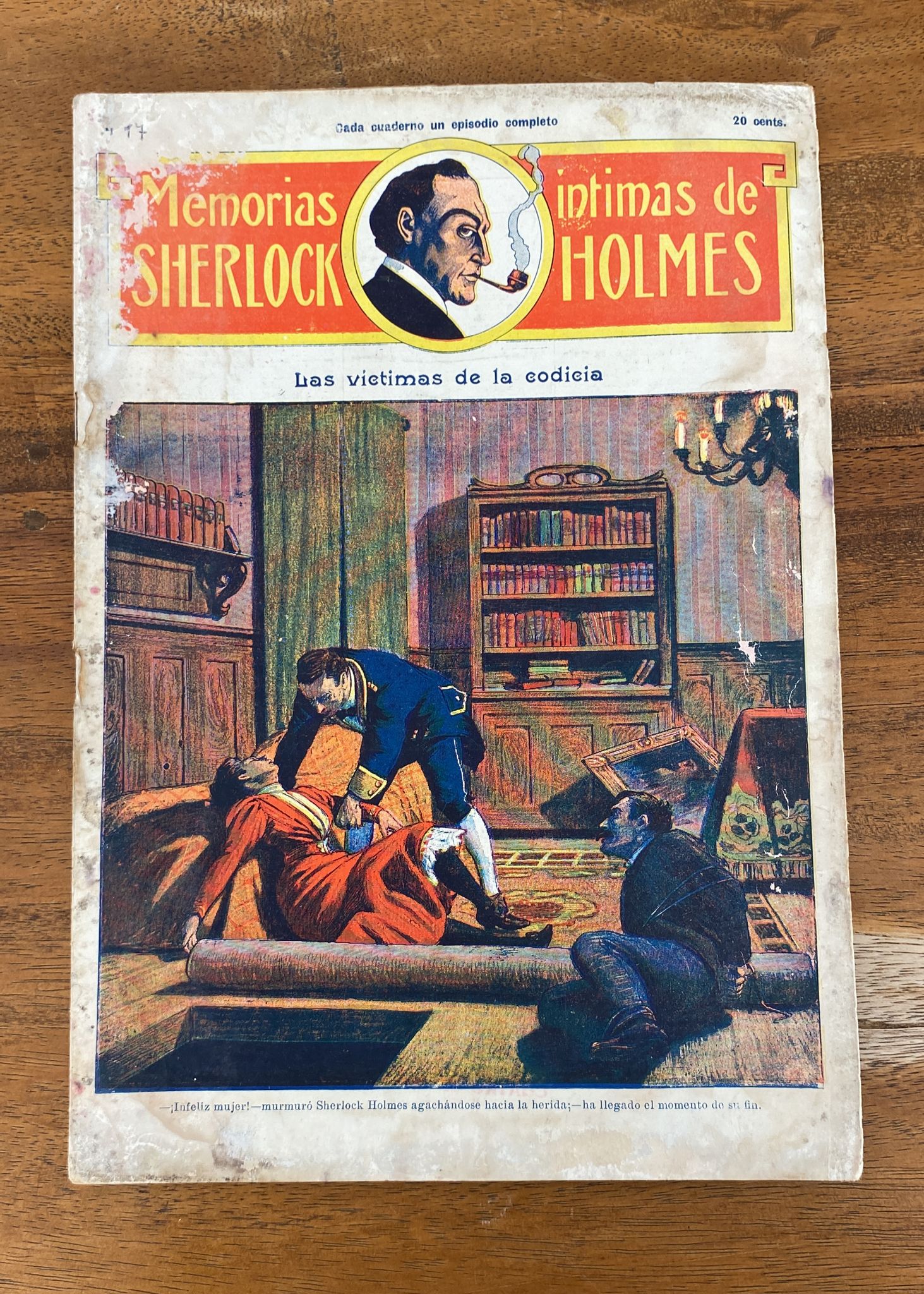 Memorias Íntimas de Sherlock Holmes nº 17. F. Granada y Cª