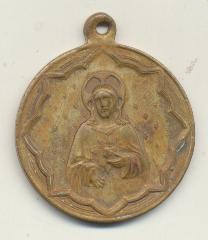 Medalla AE-31. Corazón de Jesús. Reverso, Corazón de María. p. p