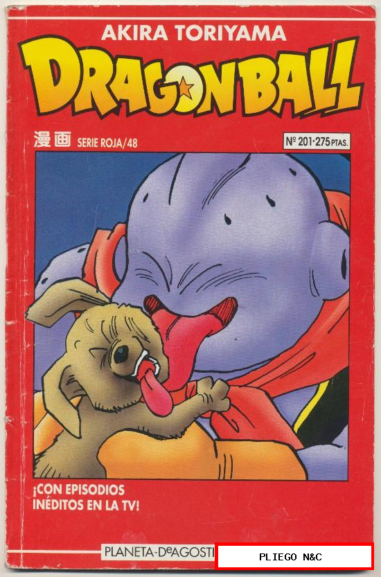 Dragon Ball. Serie Roja. Planeta DeAgostini 1992. Nº 201 (Serie Roja / 48)