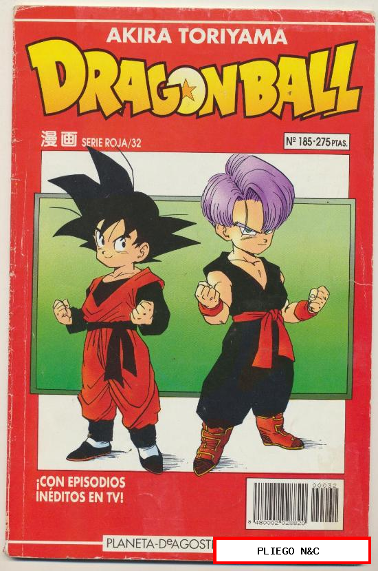 Dragon Ball. Serie Roja. Planeta DeAgostini 1992. Nº 185 (Serie Roja / 32)