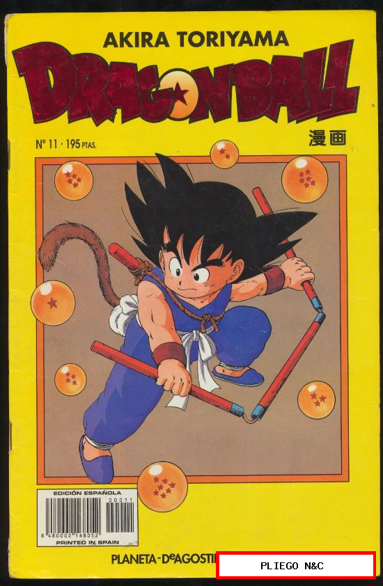 Dragon Ball. Serie Amarilla. Planeta DeAgostini 1997. Nº 11