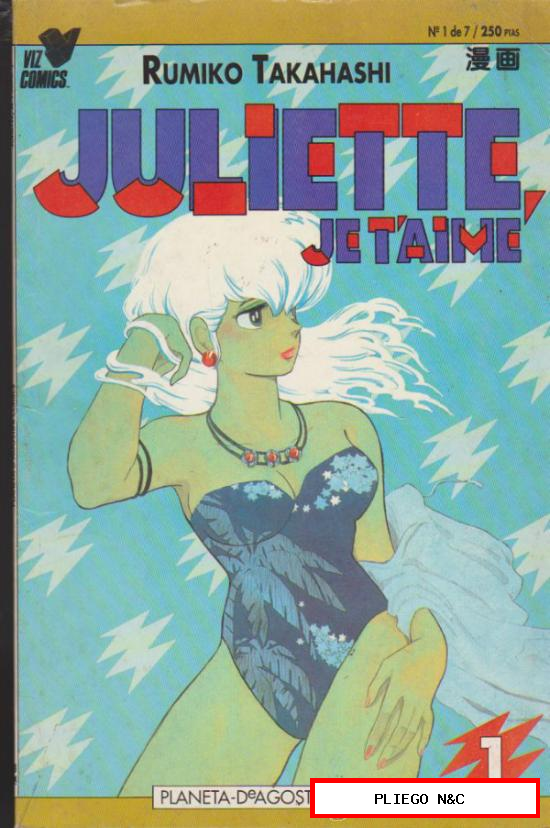 Juliette Je T'Aime. Planeta DeAgostini 1994. Nº 1