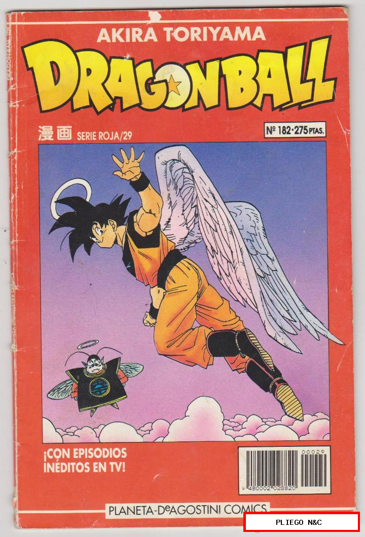 Dragon Ball. Serie Roja. Planeta DeAgostini 1992. Nº 182 (Serie Roja / 29)