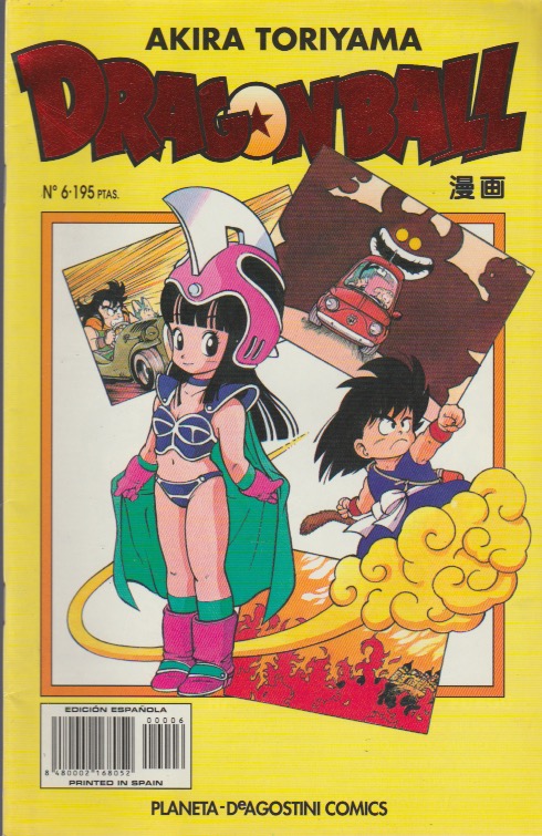 Dragon Ball. Serie Amarilla. Planeta DeAgostini 1997. Nº 6